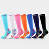 High-Compression Support Socks