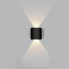 LED Outdoor Wall Light